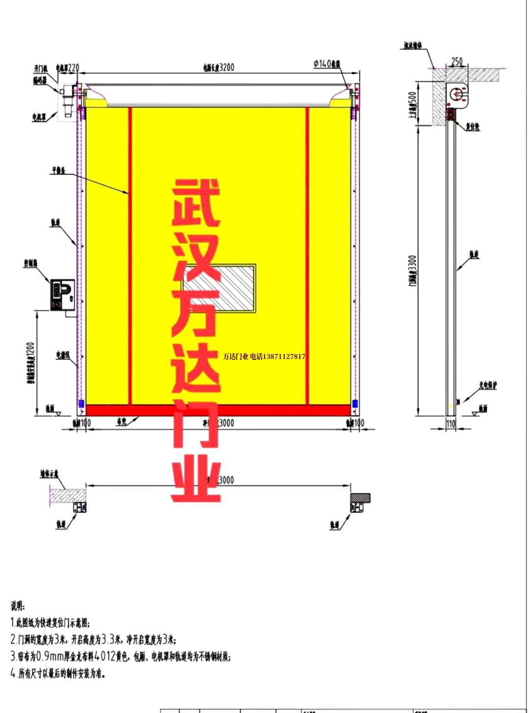 油田桐柏管道清洗.jpg